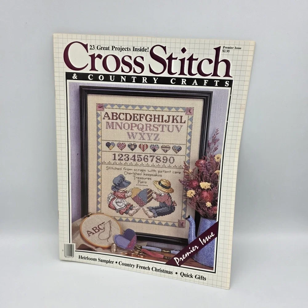 Cross Stitch & Country Crafts Premiere Issue  1985 Magazine 23 Projects